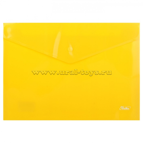 Папка-конверт пластиковая на кнопке А4ф 180мкм -Непрозрачная- Желтая