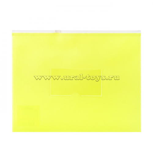 Папка на молнии Double Neon DNEBPM4AYEL A4+ полипропилен желтый карм.для визит. цвет мо