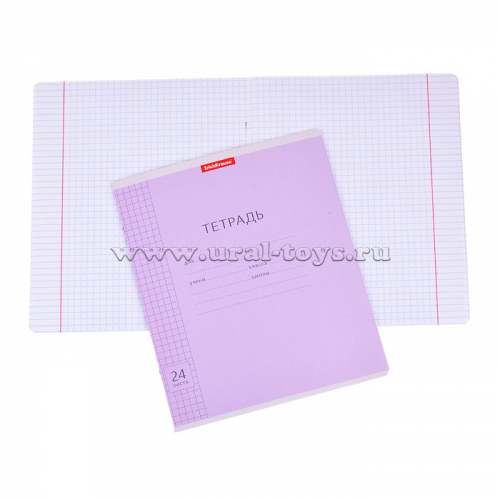 Тетрадь школьная ученическая Классика с линовкой фиолетовая, 24 листа, клетка (в плёнке по 10 шт.)