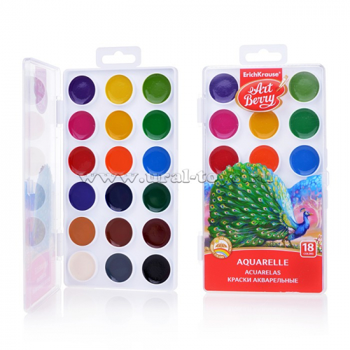 Краски акварельные 18 цветов с УФ защитой яркости