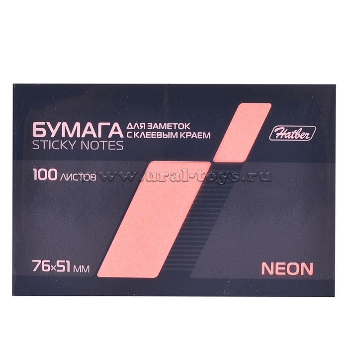 Бумага для заметок 100л 76х51мм с клеевым краем NEON Розовая в индив.упак.