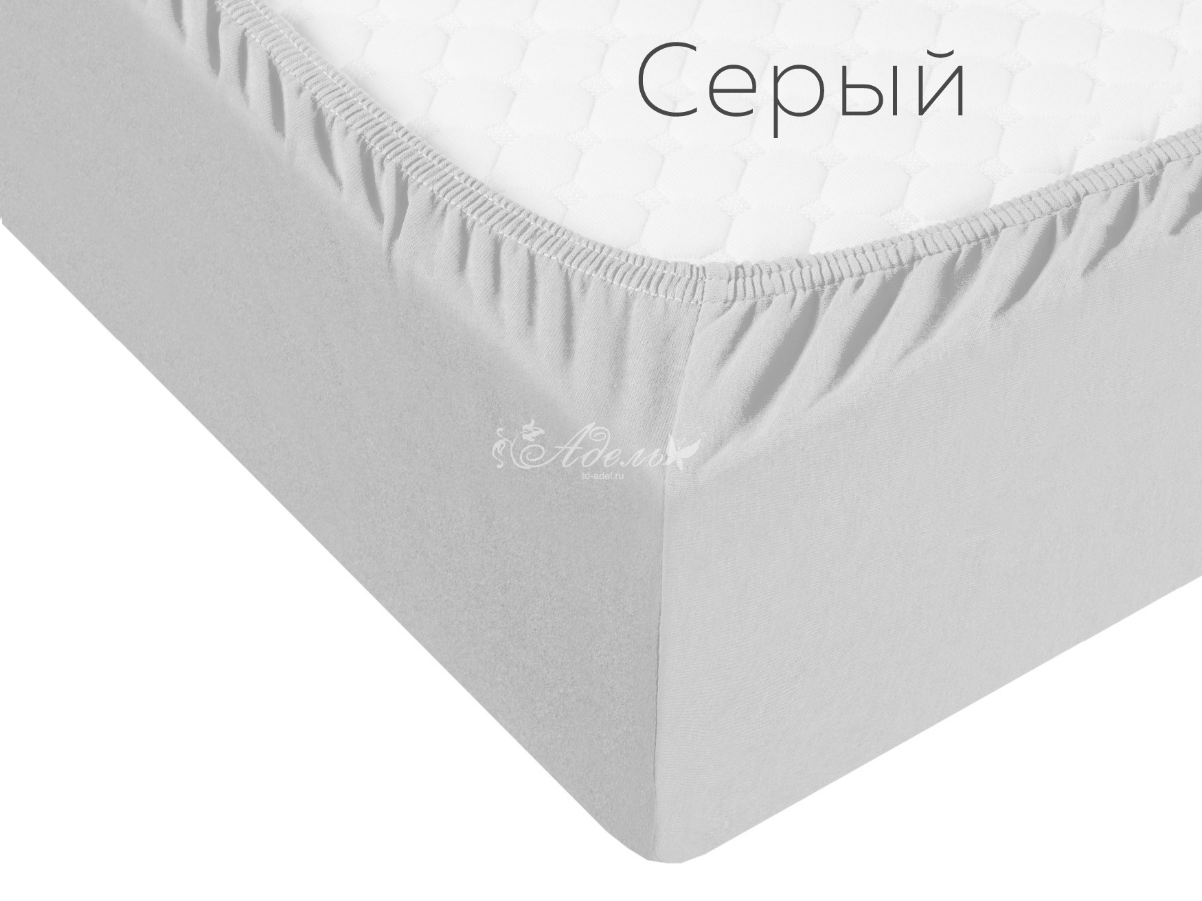 Простыня 140х200х20 трикотажная на резинке