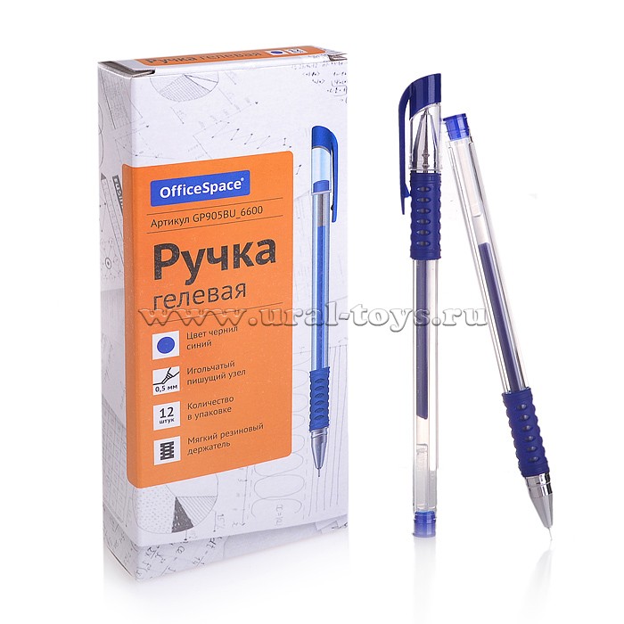 Ручка гелевая OfficeSpace синяя, 0,5мм, грип, игольчатый стержень GP905BU_6600