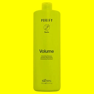 KAARAL Шампунь-объем для тонких волос / Volume Shampoo PURIFY 1000 мл