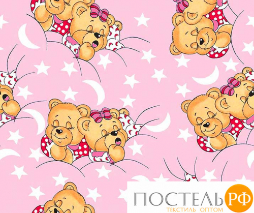 КПБ Бязь Kids Сонные мишки на розовом (Прямоугольная ПВХ)