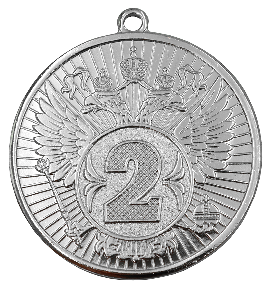 Medal rus. Медаль MD Rus.522s/BL 50мм. Серебряная медаль. Медаль 533. Медаль "2 место".