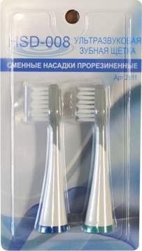 Сменные насадки прорезиненные к зубной щетке HSD-008 (2 шт)