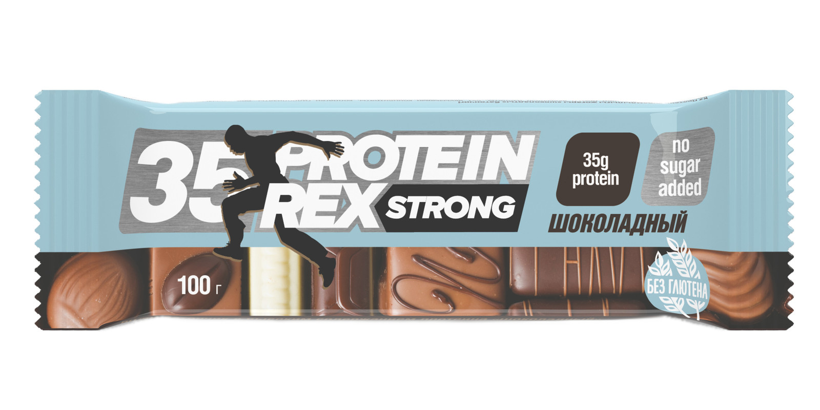 Силен 100. Протеиновый батончик PROTEINREX strong (100 гр.) (шоколад). Protein Rex strong 100г. Protein Rex батончики 100гр. PROTEINREX протеиновый батончик strong 35%.