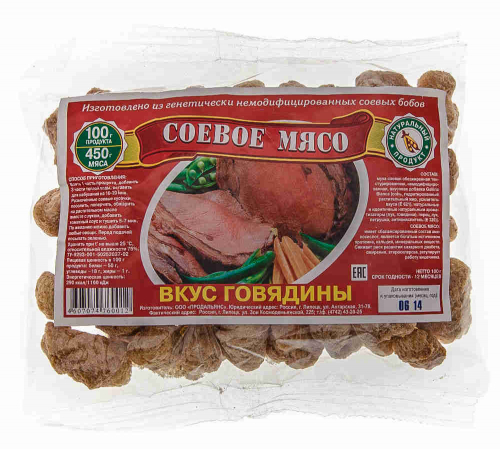 Соевое мясо Говядина 100г Продальянс