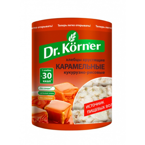 Хлебцы Dr.Korner Кукурузно-рисовые карамельные 90г безглютен