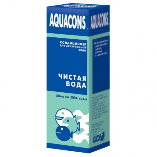Кондиционер для аквариумной воды Чистая вода AQUACONS 50 мл