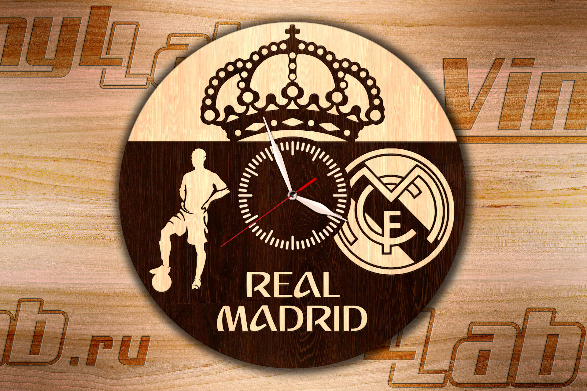 Часы настенные Реал Мадрид