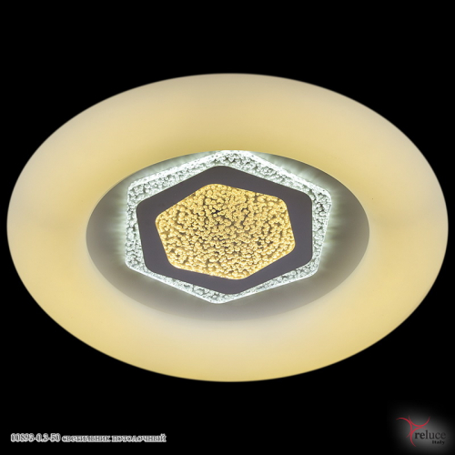 4853рубЛюстра 00893-0.3-50 светильник потолочный