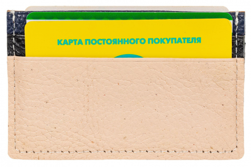 Картхолдер из натуральной кожи для пластиковых карт, цвет бежевый
