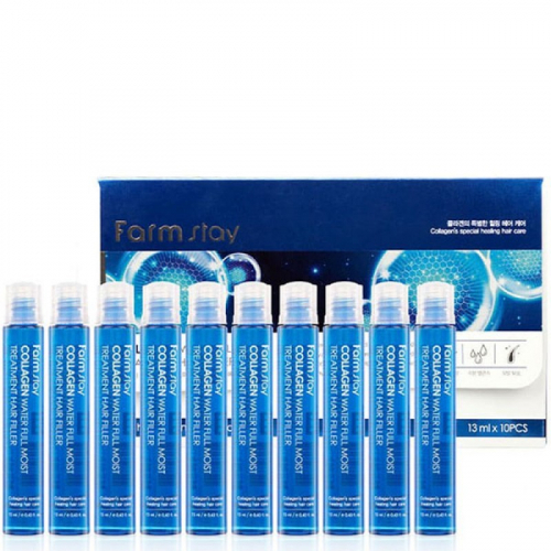 Набор увлажняющих филлеров с коллагеном для волос Collagen Water Full Moist Treatment Hair Filler 10шт по 13мл
