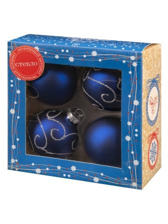 Новогоднее подвесное украшение - шар Синий с золотом из стекла, набор из 4 штук / 6x6x6см арт.81920