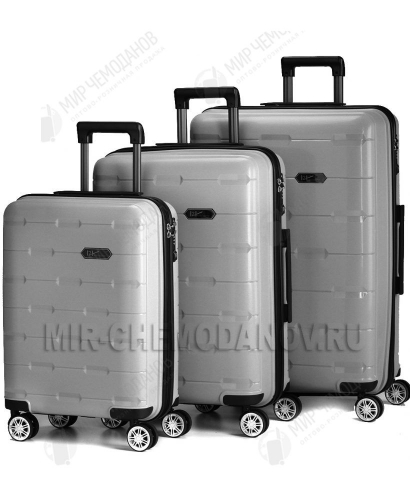 Комплект из 3-х чемоданов “H-2”