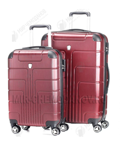 Комплект из 2-х чемоданов “Luyida”