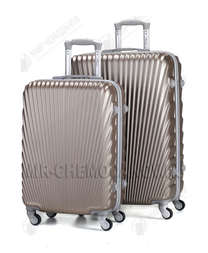 Комплект из 2-х чемоданов “Kaiwei”