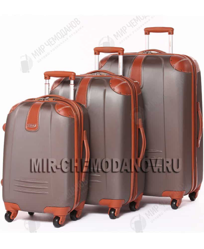 Комплект чемоданов “Dielle 255” “CHAMPAGNE”
