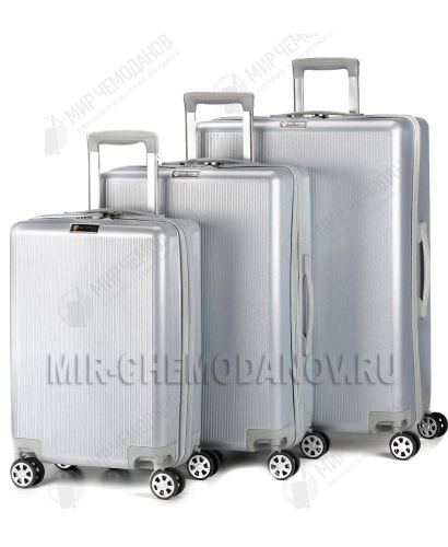 Комплект из 3-х чемоданов “Sunvoyage”