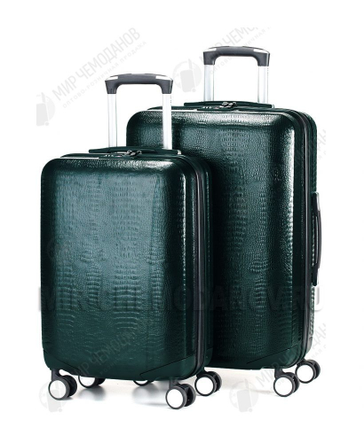 Комплект из 2-х чемоданов “Borgo-Antico”