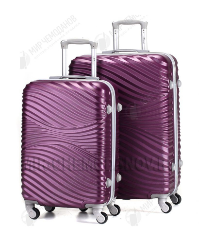 Комплект из 2-х чемоданов ” Kaiwei “