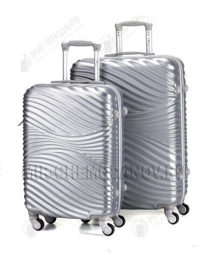 Комплект из 2-х чемоданов ” Kaiwei “