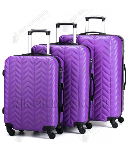 Комплект из 3-х чемоданов “Verano”