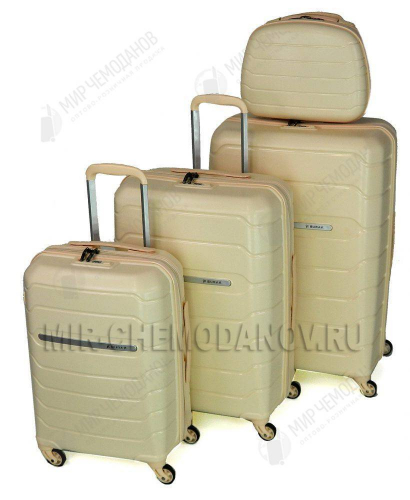 Комплект из 3-х чемоданов “BURAK”