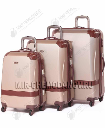 Комплект чемоданов “Dielle 210” “CHAMPAGNE”