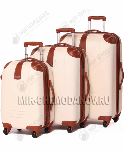 Комплект чемоданов “Dielle 255” “MILKY”