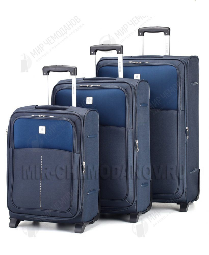 Комплект из 3-х чемоданов “4-ROADS”