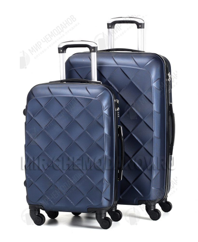 Комплект из 2-х чемоданов “VISTA”