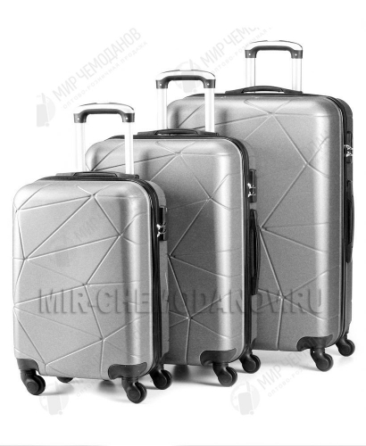 Комплект из 3-х чемоданов “FREEDOM”