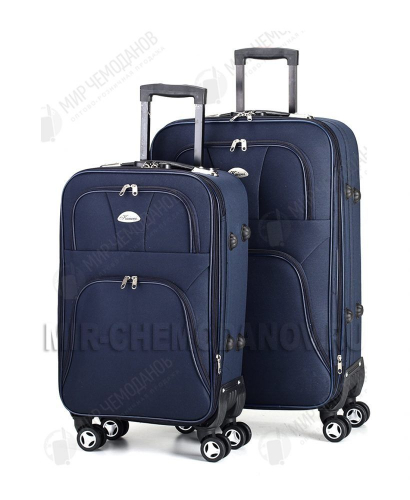 Комплект из 2-х чемоданов “Kaiwei”