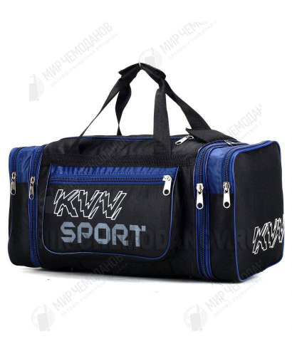 Дорожная сумка спортивная “KVV”