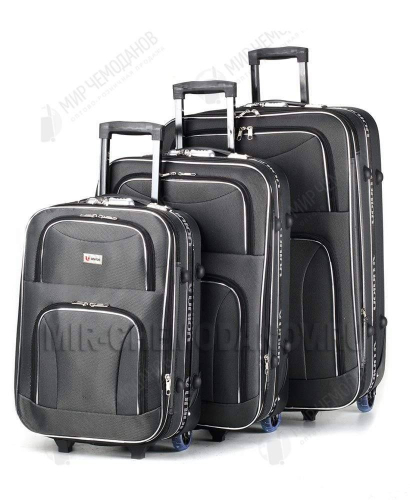 Комплект из 3-х чемоданов “UNION”