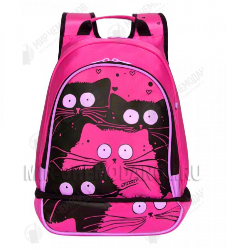 Рюкзак школьный “Grizzly”
