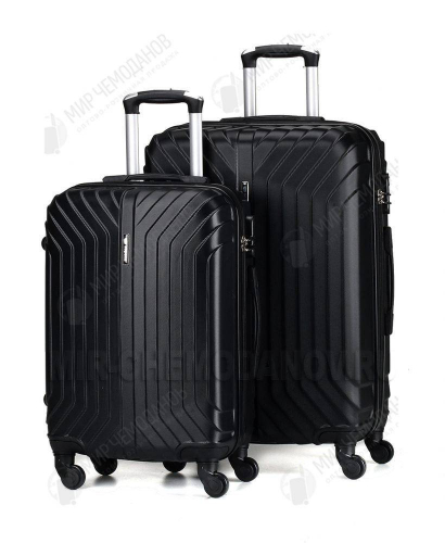 Комплект из 2-х чемоданов “КОРОНА”