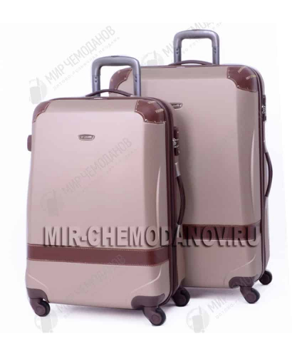 Комплект чемоданов “Dielle 210” “CHAMPAGNE”