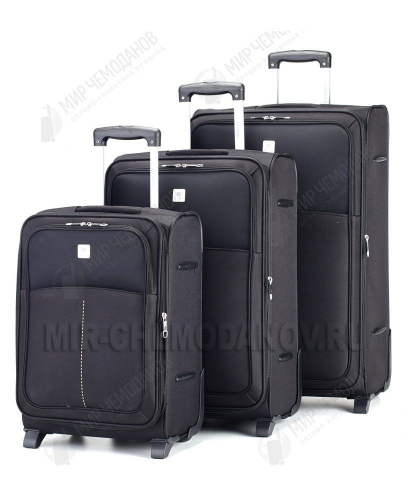 Комплект из 3-х чемоданов “4-ROADS”