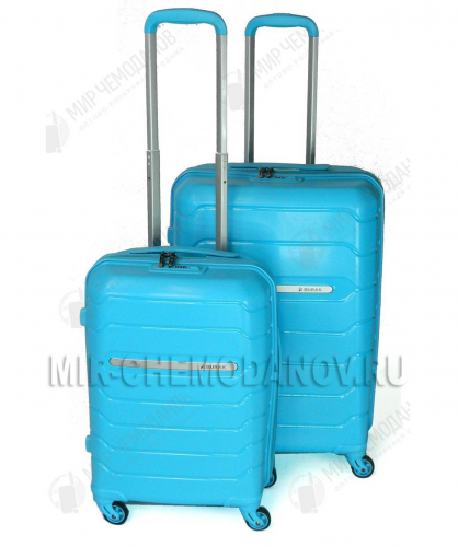 Комплект из 2-х чемоданов “BURAK”
