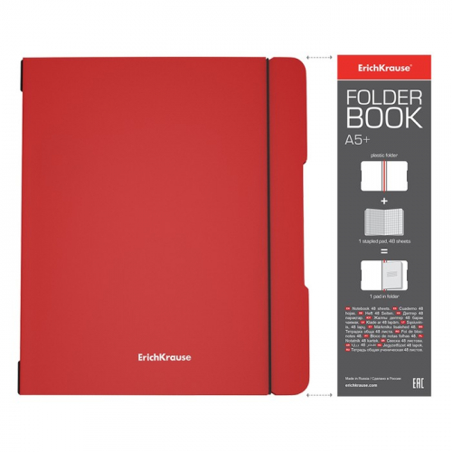 Тетрадь А5+, 48 листов в клетку, съёмная пластиковая обложка, Erich Krause FolderBook, красная