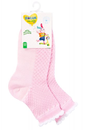 Ажурные носочки для девочки - Борисоглебский Трикотаж