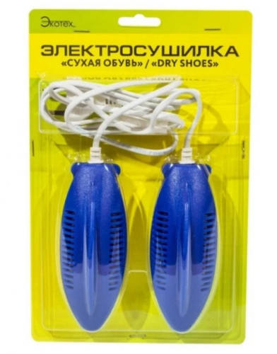 Сушилка для обуви Сухая обувь Dry Shoes