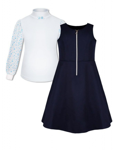 Школьный комплек для девочки с белой водолазкой (блузкой) и синим сарафаном с замком