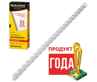 Пружины пласт. д/переплета BRAUBERG, КОМПЛЕКТ 100шт, 10 мм (для сшивания 41-55л), прозрачные, 530911