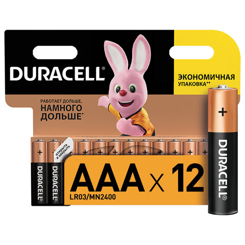 Батарейки DURACELL AАA LR3, КОМПЛЕКТ 12шт., 451362/186862