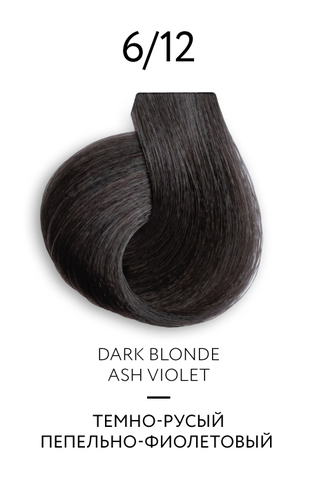 OLLIN COLOR Platinum Collection 6,12 100 мл Перманентная крем-краска для волос